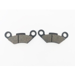 Klocki hamulcowe tylne do Diabolini Ranger 200 CC Quad