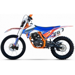 Zębatka tylna 45 zębów do Xmotos XB-88 250 CC na łańcuch 520