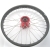 Felga przednia 21'' do Diabolini MAX 450 CC