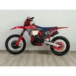 Diabolini X7 Gas 300cc chłodzony cieczą, 25 KM