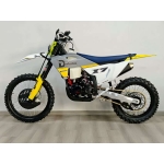 Diabolini X7 Husk 300 CC chłodzony cieczą, 25 KM