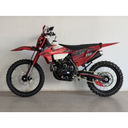 Diabolini X8 250 CC e-starter, chłodzony powietrzem, 19.4 KM, kolor: czarny, czerwony, pomarańczowy