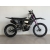 Diabolini X8 250 CC e-starter, chłodzony powietrzem, 19.4 KM, kolor: czarny, czerwony, pomarańczowy