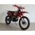Diabolini X8 250 CC e-starter, chłodzony powietrzem, 19.4 KM, kolor: czarny, czerwony, pomarańczowy