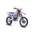 Diabolini MAX 450 CC silnik 4 zaworowy chłodzony cieczą, e-starter